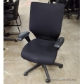 Keilhauer Tom Black Padded Adjustable Office Task Chair